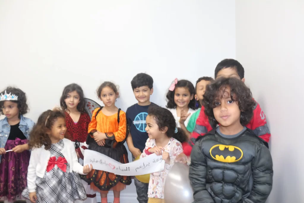 Hemaya Course_043